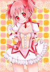  bad_id bad_pixiv_id bow bubble_skirt frills gloves hair_bow head_tilt kaname_madoka kuune_rin looking_at_viewer magical_girl mahou_shoujo_madoka_magica marker_(medium) pastel_(medium) pink_eyes pink_hair ribbon short_hair short_twintails skirt skirt_lift smile solo traditional_media twintails 