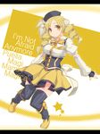  blonde_hair boots detached_sleeves drill_hair english fingerless_gloves gloves hat letterboxed mahou_shoujo_madoka_magica omega.ep smile solo star thighhighs tomoe_mami yellow_eyes 