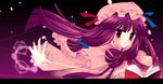  akao book hat long_hair magic_circle patchouli_knowledge purple_eyes purple_hair solo touhou upper_body very_long_hair 