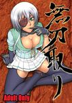  bang-you breasts cleavage cover eyepatch finger_in_mouth gloves green_eyes hyakka_ryouran_samurai_girls indian_style large_breasts shiny shiny_skin short_hair silver_hair sitting skirt sleeves_rolled_up solo thighhighs yagyuu_gisen 