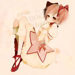  bad_id bad_pixiv_id bow bubble_skirt copyright_name gloves hair_bow hands_clasped kaname_madoka magical_girl mahou_shoujo_madoka_magica multicolored multicolored_eyes own_hands_together pink_hair poco24 shoe_ribbon shoes short_hair short_twintails skirt solo twintails 