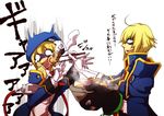  abuse ahoge arc_system_works beret blazblue blazblue:_calamity_trigger blonde_hair burn food gloves hat jin_kisaragi kisaragi_jin noel_vermillion open_mouth smile uniform 