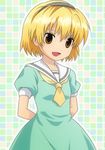  arms_behind_back bad_id bad_pixiv_id blonde_hair dress fang hairband higurashi_no_naku_koro_ni houjou_satoko open_mouth sailor_dress school_uniform short_hair solo yellow_eyes yuumare 