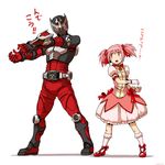  1girl bubble_skirt crossover gloves height_difference kamen_rider kamen_rider_ryuki kamen_rider_ryuki_(series) kaname_madoka kaneko_tsukasa magical_girl mahou_shoujo_madoka_magica md5_mismatch open_mouth pink_eyes pink_hair shoes short_hair short_twintails simple_background skirt sweatdrop translated twintails 