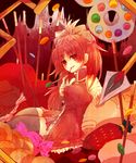  bad_id bad_pixiv_id bare_shoulders black_legwear candy detached_sleeves eating food fruit highres long_hair magical_girl mahou_shoujo_madoka_magica parted_lips pocky polearm ponytail red_eyes red_hair sakura_kyouko sitting solo spear strawberry sugino_(patrassyar) thighhighs weapon witch's_labyrinth 