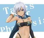  bad_id bad_pixiv_id bandeau blue_background blue_eyes breasts cleavage copyright_name gloves grey_hair jewelry kemeko_(s065026) medium_breasts navel necklace one_eye_closed rondoline_e_effenberg shirt solo tales_of_(series) tales_of_phantasia tales_of_phantasia:_narikiri_dungeon_x taut_clothes taut_shirt 