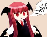  :&lt; bat_wings chibi head_wings jitome kedamono_kangoku-tou koakuma long_hair necktie red_eyes red_hair solo touhou vest wings 