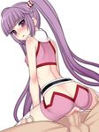  1girl ass bitter_sweet bitter_sweet_(fragment) blush censored highres penis purple_eyes purple_hair pussy sex simple_background sophie sophie_(tales) sophie_(tales_of_graces) tales tales_of_(series) tales_of_graces twintails vaginal white_background 