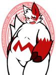  angry blush chubby kouya nintendo open_mouth overweight plain_background pok&#233;mon pok&eacute;mon solo unknown_artist video_games white_background zangoose zangoose_day 