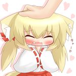 :3 animal_ears blonde_hair blush chibi closed_eyes detached_sleeves fang fox_ears fox_tail hair_ribbon hand_on_another's_head hands hands_on_own_chest heart japanese_clothes koyomi_(shinshia) miko open_mouth original out_of_frame petting ribbon shinshia shirt solo_focus tail translated twintails white_shirt 