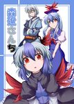  ahoge blush cover cover_page doujin_cover dress hat head_wings kamishirasawa_keine long_hair morichika_rinnosuke multicolored_hair multiple_girls red_eyes single_head_wing smile tokiko_(touhou) touhou tsukimi_(ryouiki_ridatsu) 