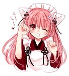  animal_ears bad_id bad_pixiv_id cat_ears long_hair maid nyan original paw_pose red_eyes red_hair solo upper_body wasabi_(sekai) 