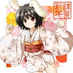  :3 animal_ears bad_id bad_pixiv_id black_hair blush bunny_ears carrot collarbone floral_print inaba_tewi japanese_clothes jewelry kimono new_year obi pendant red_eyes sash short_hair short_kimono solo touhou yua_(checkmate) 