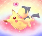  &hearts; cute dayan kissing pichu pikachu pok&eacute;mon 