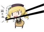  :d blonde_hair chibi chopsticks drill_hair hat hidamari_sketch mahou_shoujo_madoka_magica meme minigirl open_mouth parody shokuyou_pants simple_background smile solo style_parody tomoe_mami translated twin_drills twintails wallpaper wide_face |_| 