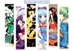  adapted_costume alternate_costume cirno column_lineup hakurei_reimu ideolo izayoi_sakuya japanese_clothes kimono kirisame_marisa kochiya_sanae konpaku_youmu multiple_girls sayori touhou 