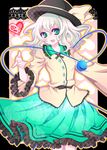  bad_id bad_pixiv_id blush eyeball flower green_eyes hat heart komeiji_koishi open_mouth pointing shino_(mijinko) short_hair silver_hair smile solo symbol-shaped_pupils third_eye touhou 