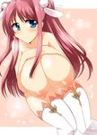  blush breasts highres huge_breasts koihime_musou nipples ryuubi smile wedge 