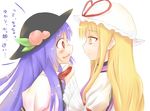  bad_id bad_pixiv_id blonde_hair blue_hair blush bow couple food fruit hat hinanawi_tenshi long_hair multiple_girls peach red_eyes suzushiro_yukari touhou translated yakumo_yukari yuri 