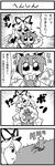  4koma :3 animal_ears bkub cat_ears cat_tail chen chen_(cat) comic flailing greyscale hat long_hair monochrome multiple_girls multiple_tails short_hair tail touhou transformation translated yakumo_yukari 