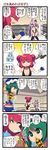  3girls 4koma ^_^ adapted_costume boots bow breasts cleavage closed_eyes comic covering_face crowd dei_shirou elbow_pads fujiwara_no_mokou green_eyes green_hair grin hair_bow hat highres lavender_hair meditation medium_breasts multiple_girls onozuka_komachi pink_hair portable_barricade red_eyes rod_of_remorse shiki_eiki short_shorts shorts smile stadium suspenders thigh_boots thighhighs touhou translated two_side_up water waterfall wrestling_outfit wrestling_ring |_| 