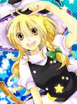  :d bad_id bad_pixiv_id bamboo_broom blonde_hair braid broom hat kinoko0505 kirisame_marisa open_mouth smile solo standing star touhou upper_body witch_hat yellow_eyes 