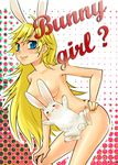  animal_ears blush covering nude nude_cover panty_&amp;_stocking_with_garterbelt panty_(character) panty_(psg) smile 