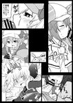  cordelia_glauca hercule_barton kokoro_akechi nero_yuzurisaki sherlock_shellingford tantei_opera_milky_holmes 