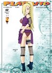  ass blonde_hair hotdesigns2 long_hair naruto yamanaka_ino 