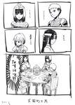  awkward cake cleopatra_(madoka_magica) comic cup extra food greyscale himiko_(historical_person) jeanne_d'arc mahou_shoujo_madoka_magica miki_sayaka monochrome multiple_girls real_life real_life_insert spoilers tea tea_party tea_set tea_stand teacup tiered_tray toritori translated 