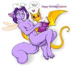  :3 adam_wan birthday book cat couple dmfa dragon fairy feline mab_(dmfa) nude pip reading scalie wings 