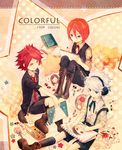  bad_id bad_pixiv_id ball blue_eyes book candy crayon drawing earmuffs food frown green_eyes highres inazuma_eleven inazuma_eleven_(series) kira_hitomiko kiyama_hiroto multiple_boys nagumo_haruya onineko pillow red_hair short_hair sitting sketchpad smile soccer_ball star suzuno_fuusuke telstar white_hair yellow_eyes 