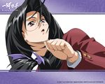  black_hair face glasses ikkitousen kaku_bunwa red_eyes school_uniform 