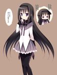  akemi_homura animal_ears black_hair blush cat_ears chibi long_hair mahou_shoujo_madoka_magica pantyhose purple_eyes skirt solo sumii translated 