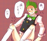  cilan pokemon tagme 