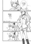  cape comic greyscale long_hair magical_girl mahou_shoujo_madoka_magica miki_sayaka monochrome multiple_girls nakahara_(ppp) ponytail sakura_kyouko short_hair translated 