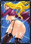  ass black_cat black_cat_(series) blonde_hair cum highres pantyhose sephiria_arks 