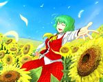  ascot flower green_hair kazami_yuuka plaid plaid_skirt plaid_vest short_hair skirt skirt_set smile solo sunflower taichi_(tomo) touhou vest 