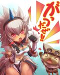  armband blush breasts cleavage closed_eyes felyne gloves hairband highres kirin_(armor) medium_breasts monster_hunter navel open_mouth red_eyes shiny shiny_skin tsukigami_chronica white_hair 