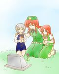  blue_eyes braid closed_eyes commentary flower green_eyes hat hong_meiling if_they_mated izayoi_sakuya long_hair multiple_girls red_hair sento_(iroiro_gottani) short_hair silver_hair tears tombstone touhou twin_braids 