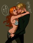  1girl biafura bikini_top blonde_hair blush breasts denim jeans large_breasts long_hair nami_(one_piece) one_piece orange_hair pants sanji short_hair translated 