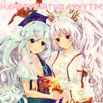  annoyed arm_around_neck blue_eyes breasts cake cleavage food fujiwara_no_mokou happy_birthday hat kamishirasawa_keine long_hair long_sleeves medium_breasts multiple_girls ponytail red_eyes short_sleeves smile tottori_(shena74boc) touhou 