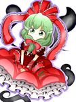  bad_id bad_pixiv_id chibi dress front_ponytail green_eyes green_hair hair_ribbon kagiyama_hina ribbon solo tami_(utay127) touhou v_arms 