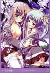  2girls absurdres amakawa_akito blue_eyes blue_hair breasts brown_hair highres long_hair multiple_girls nipples ribbon skirt thighhighs yuri 