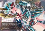  armor blush capcom jinouga jinouga_(armor) monster_hunter monster_hunter_portable_3rd nipples v-mag zinogre_(armor) 