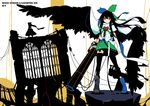  adapted_costume arm_cannon bad_id bad_pixiv_id black_hair black_legwear bow duplicate hair_bow ideolo kaenbyou_rin long_hair multiple_girls red_eyes reiuji_utsuho ruins scarf silhouette standing thighhighs third_eye touhou weapon wings 