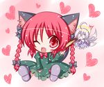  ;3 ;d ahoge animal_ears blush bow braid cat_ears cat_tail cattail chibi dress fang hair_bow halo heart kaenbyou_rin komakoma_(magicaltale) multiple_girls o_o one_eye_closed open_mouth plant red_eyes red_hair sitting smile tail touhou twin_braids twintails wings zombie_fairy 
