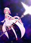  houkago_no_pleiades magical_girl pink_hair staff star stars subaru_(houkago_no_pleiades) 