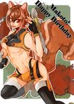  animal_ears antenna_hair bad_id bad_pixiv_id blazblue breasts brown_eyes brown_hair character_name happy_birthday makoto_nanaya medium_breasts midriff miniskirt navel orange_skirt revealing_clothes sesame_ange short_hair skirt solo squirrel_ears squirrel_tail tail thighhighs tonfa underboob weapon 