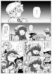  (ysy)s 4girls character_doll comic crescent cup doll greyscale hat izayoi_sakuya kawashiro_nitori kirisame_marisa long_hair maid maid_headdress monochrome multiple_girls no_hat no_headwear patchouli_knowledge remilia_scarlet shaded_face shanghai_doll teacup tears touhou translated two_side_up witch_hat 